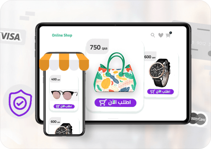 Page optimization
